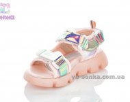 Сандалии для девочки