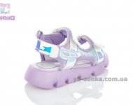 Сандалии "Clibee" для девочки