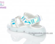 Сандалии "Clibee" для девочки