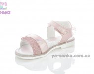 Летняя обувь для девочки