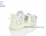 Сандалии для девочки