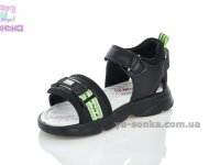 Сандалики для мальчика