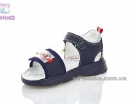 Летняя обувь для мальчика