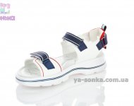 Босоножки девочкам