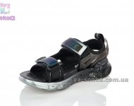 Сандалии для мальчика