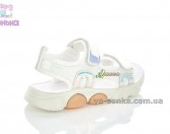 Удобные сандалии для девочки