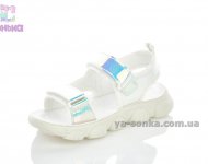 Удобные сандалии для девочки