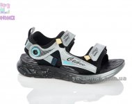 Сандалии для мальчика