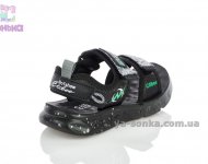 Сандалии Clibee для мальчика