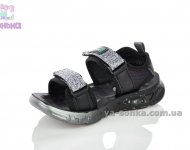 Сандалии Clibee для мальчика
