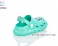 Сабо для девочек