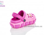 Кроксы для девочки