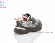 Детские кроссовки для девочки