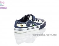 Мокасины для мальчика