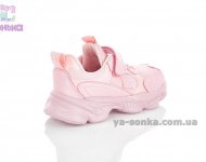 Кроссовки детские для девочки