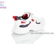 Білі кросівки Clibee