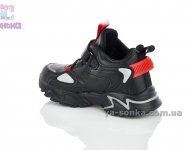 Черные кроссовки Clibee