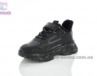 Кроссовки на флисе Clibee