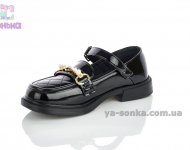 Туфли лоферы для девочки