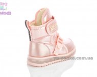 Дутики для девочек