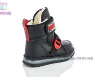 Дутики на меху для детей