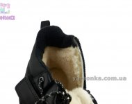 Черевики зимові для хлопчиків