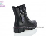 Зимние полусапожки для девочек