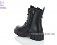 Зимние полусапожки для девочек