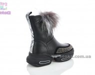 Кожаная зимняя обувь девочкам