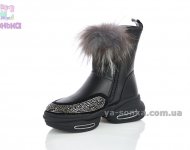 Кожаная зимняя обувь девочкам