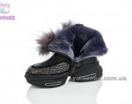 Кожаная зимняя обувь девочкам