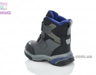 Тепле зимове взуття малюкам