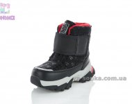 Теплые зимние ботинки для мальчика