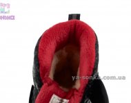 Теплые зимние ботинки для мальчика