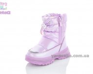 Дівочі зимові чобітки