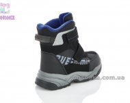 Зимние ботинки для мальчика