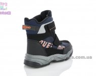 Зимние ботинки для мальчика