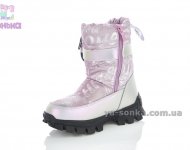 Сапожки з сумочкою дівчинці