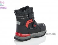 Детские зимние ботинки