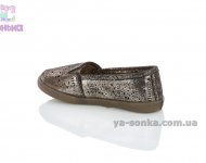 Мокасини для дівчинки