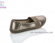 Мокасины для девочки