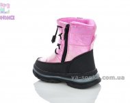 Дутики TOM.M для девочки