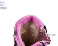 Дутики TOM.M для девочки