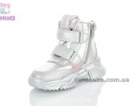 Clibee зимняя обувь для девочки