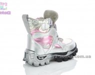 Clibee зимняя обувь для девочки