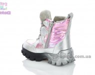 Clibee зимняя обувь для девочки