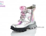 Clibee зимняя обувь для девочки