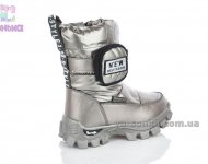 Зимове взуття із сумочкою