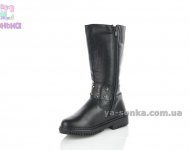 Высокие зимние сапоги для девочек