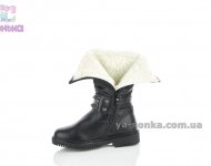 Высокие зимние сапоги для девочек